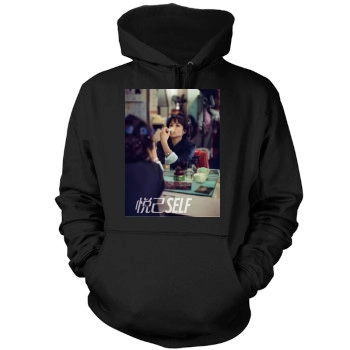 Sophie Marceau Mens Pullover Hoodie Sweatshirt