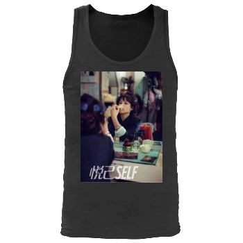 Sophie Marceau Men's Tank Top