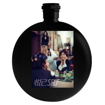 Sophie Marceau Round Flask