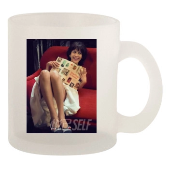 Sophie Marceau 10oz Frosted Mug