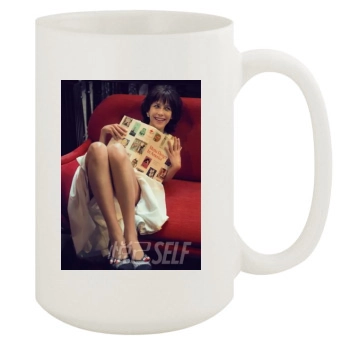 Sophie Marceau 15oz White Mug