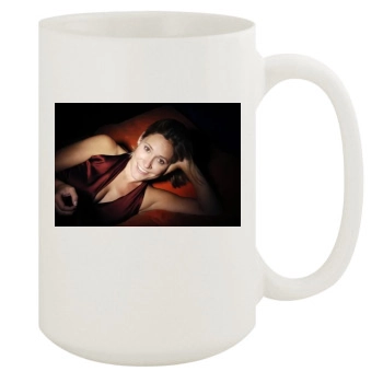 Sophie Raworth 15oz White Mug