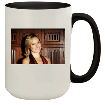 Sophie Raworth 15oz Colored Inner & Handle Mug