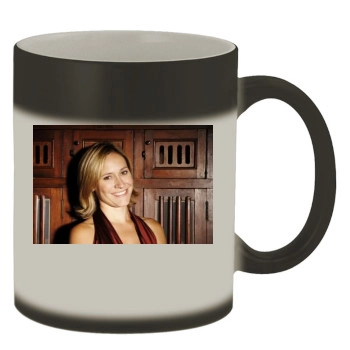 Sophie Raworth Color Changing Mug