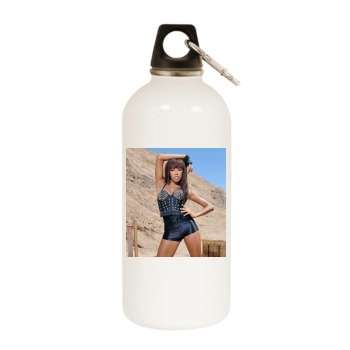 Sugababes White Water Bottle With Carabiner