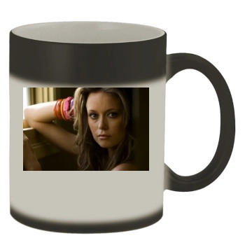 Summer Glau Color Changing Mug