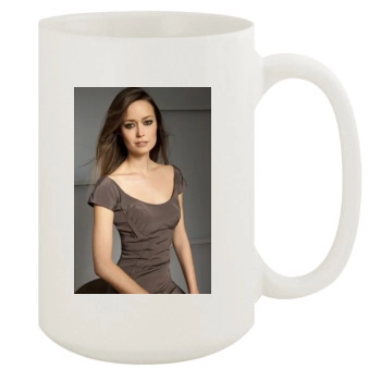 Summer Glau 15oz White Mug