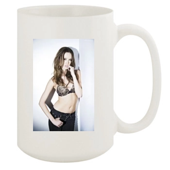 Summer Glau 15oz White Mug