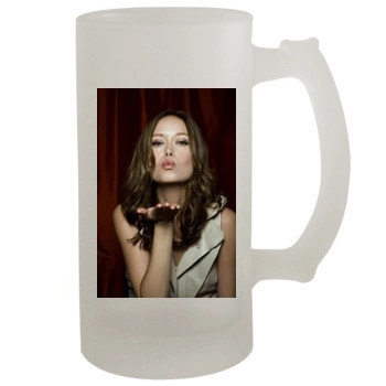 Summer Glau 16oz Frosted Beer Stein