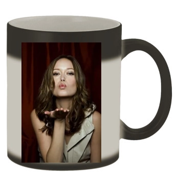 Summer Glau Color Changing Mug