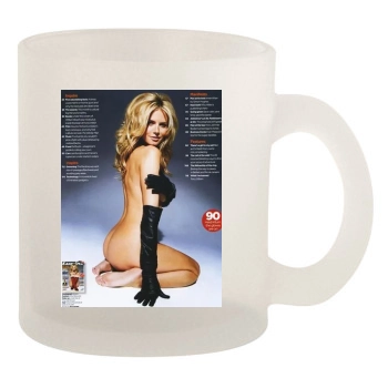 Heidi Klum 10oz Frosted Mug