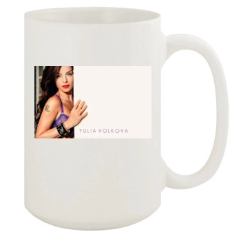 TATU 15oz White Mug