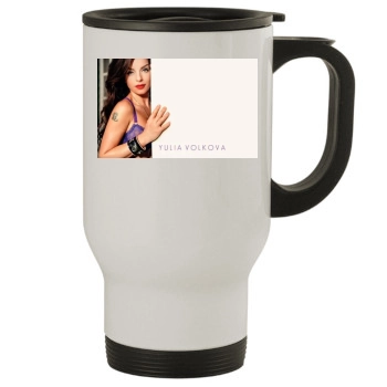 TATU Stainless Steel Travel Mug