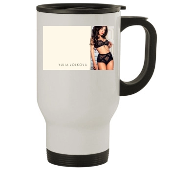 TATU Stainless Steel Travel Mug