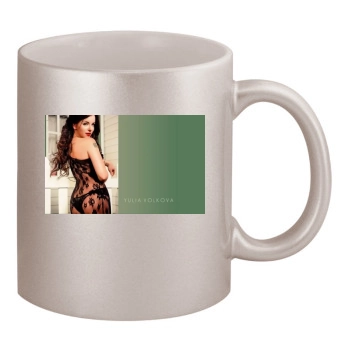 TATU 11oz Metallic Silver Mug