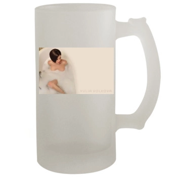 TATU 16oz Frosted Beer Stein