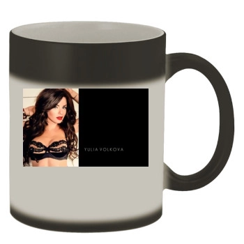 TATU Color Changing Mug