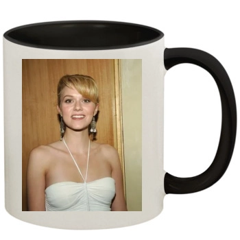 Hilarie Burton 11oz Colored Inner & Handle Mug