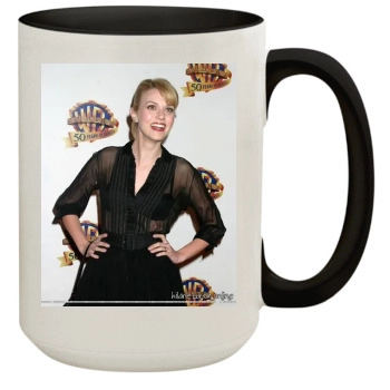 Hilarie Burton 15oz Colored Inner & Handle Mug