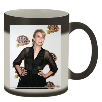 Hilarie Burton Color Changing Mug