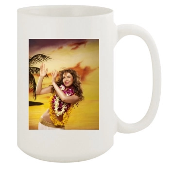 Thalia 15oz White Mug