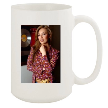 Thalia 15oz White Mug