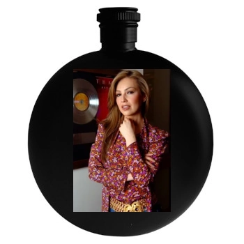 Thalia Round Flask