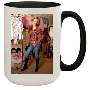 Thalia 15oz Colored Inner & Handle Mug