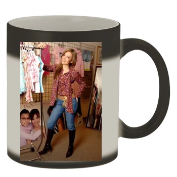 Thalia Color Changing Mug