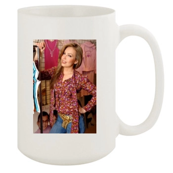 Thalia 15oz White Mug