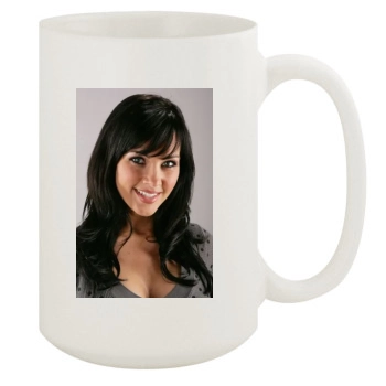 Tiffany Fallon 15oz White Mug