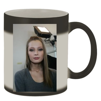 Tiiu Kuik Color Changing Mug