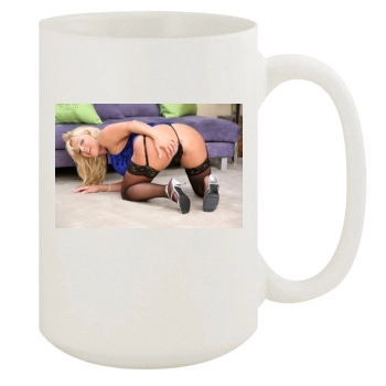 Harmony Bliss 15oz White Mug