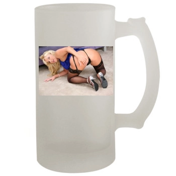 Harmony Bliss 16oz Frosted Beer Stein