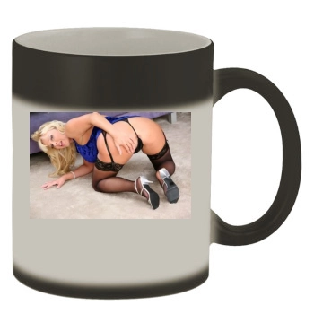 Harmony Bliss Color Changing Mug