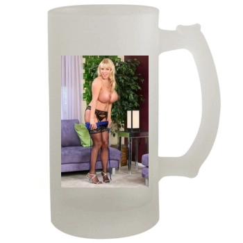 Harmony Bliss 16oz Frosted Beer Stein