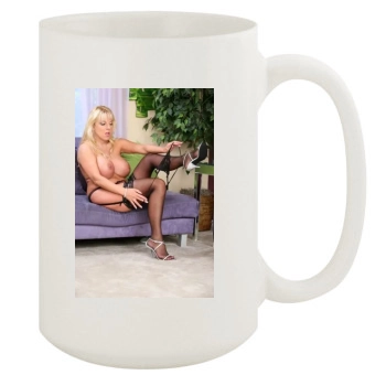 Harmony Bliss 15oz White Mug