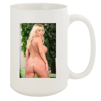 Harmony Bliss 15oz White Mug