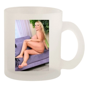 Harmony Bliss 10oz Frosted Mug