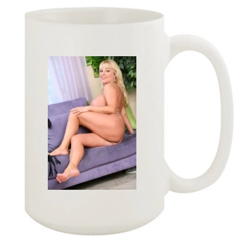 Harmony Bliss 15oz White Mug