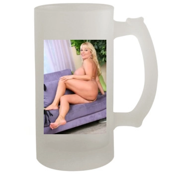 Harmony Bliss 16oz Frosted Beer Stein