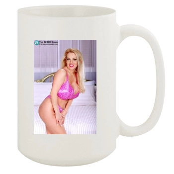 Harmony Bliss 15oz White Mug