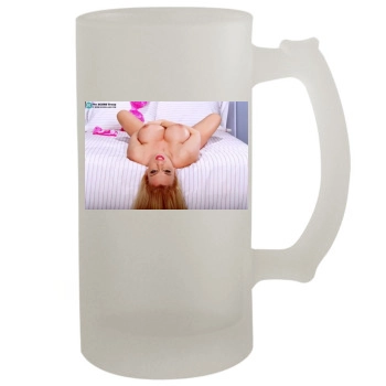 Harmony Bliss 16oz Frosted Beer Stein