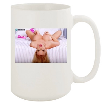 Harmony Bliss 15oz White Mug