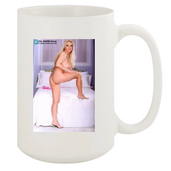 Harmony Bliss 15oz White Mug