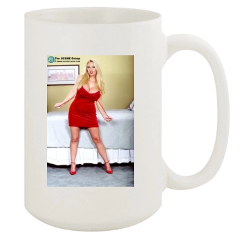 Harmony Bliss 15oz White Mug