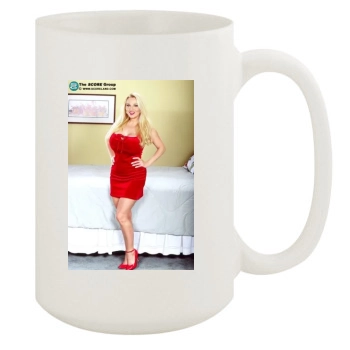 Harmony Bliss 15oz White Mug