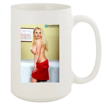 Harmony Bliss 15oz White Mug