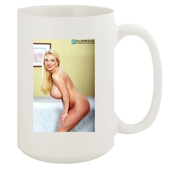 Harmony Bliss 15oz White Mug