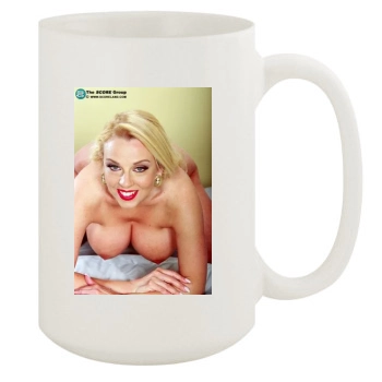 Harmony Bliss 15oz White Mug